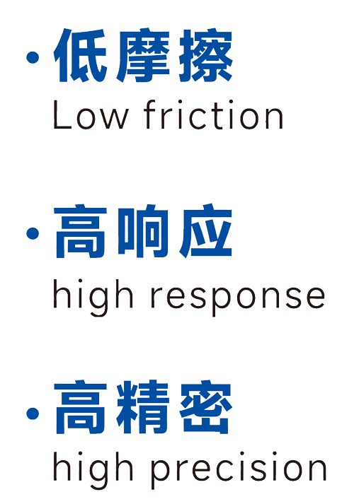 J3畫冊-5_03.png