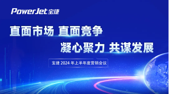 接1.png 接1.png