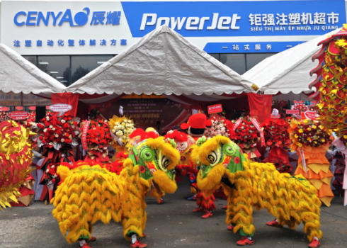 前方捷訊 | 寶捷越南展廳開業(yè)，深耕越南市場，加強全球化服務