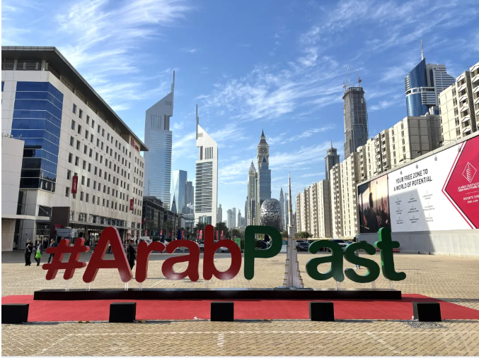 前方捷訊| ARABPLAST 2025，深耕細作，追求卓越